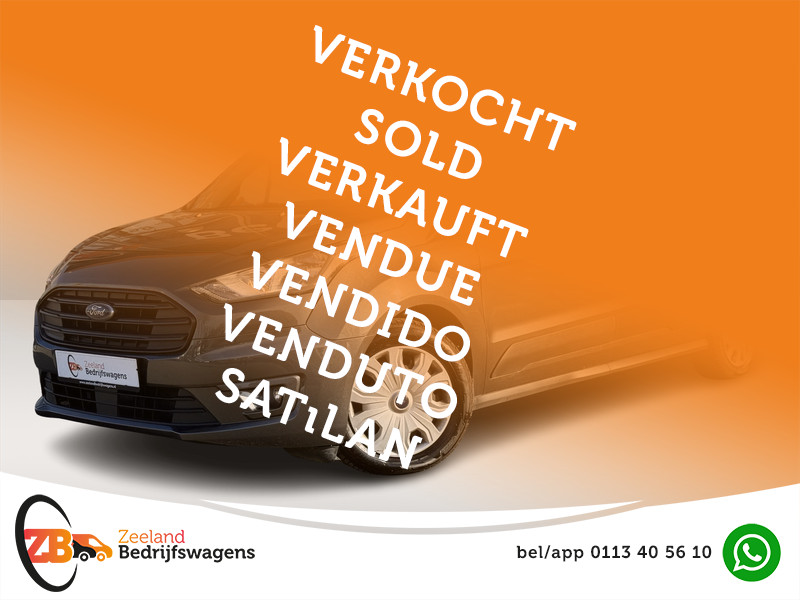 51312222-0.jpg
